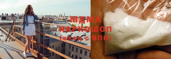 ешки Аркадак