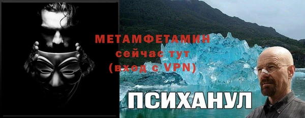 ешки Аркадак