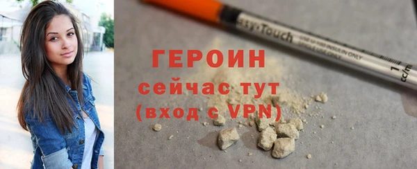 мяу мяу мука Арсеньев