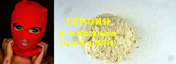 мяу мяу мука Арсеньев