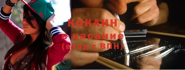 a pvp Саяногорск