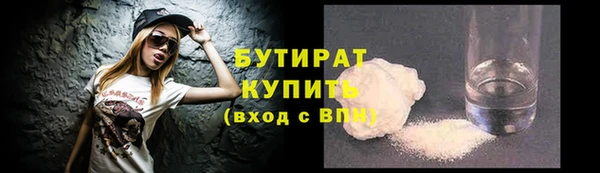 ешки Аркадак