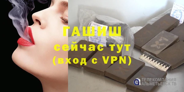 ешки Аркадак