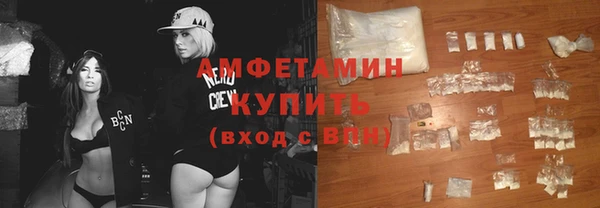 ешки Аркадак