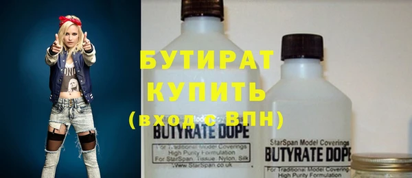 ешки Аркадак