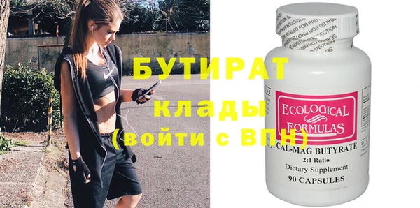 ешки Аркадак