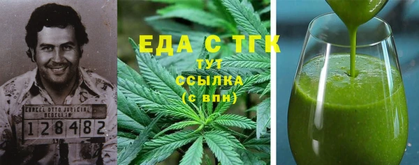 мяу мяу мука Арсеньев