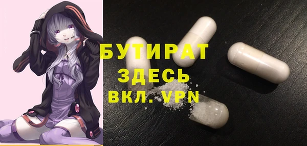 ешки Аркадак