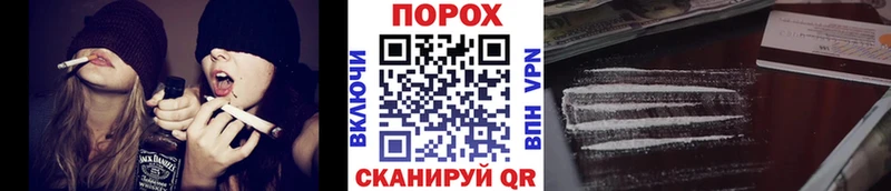 купить наркотики сайты  OMG зеркало  Первитин мет  Палласовка 